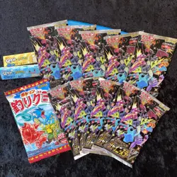 Pokemon Trading Cards Sword & Shield High Class Shiny Star V S4a - 10 Packs - Image 1