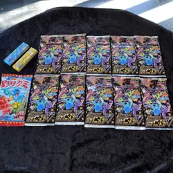 Pokemon Trading Cards Sword & Shield High Class Shiny Star V S4a - 10 Packs - Image 2
