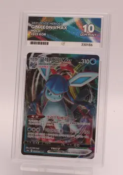 Pokemon TCG 2021 Eevee Heroes Glaceon Vmax Holo Trading Card - PSA 10 - Image 1