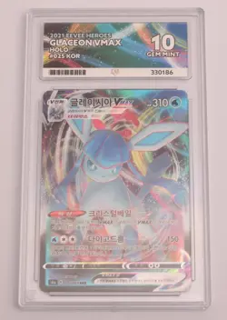 Pokemon TCG 2021 Eevee Heroes Glaceon Vmax Holo Trading Card - PSA 10 - Image 3