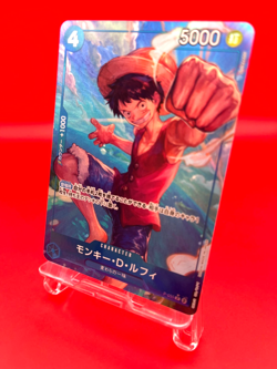 One Piece Card Game The Best Premium P-055 (Full Art Foil) Monkey D. Luffy - Image 1