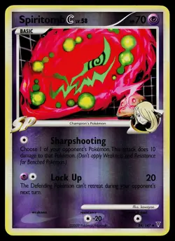 Pokemon Card - Spiritomb C Supreme Victors 84/147 Reverse Holo - Image 1