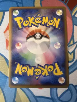 Shiny Relicanth 061/100 Beat of the Frontier Pt3 1st Ed Japanese Pokemon Card LP - Image 2