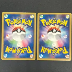 [No Import Duty (US)] Arcanine Growlithe Web 006/048 023/048 2Set Japanese Card - Image 2