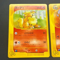 [No Import Duty (US)] Arcanine Growlithe Web 006/048 023/048 2Set Japanese Card - Image 3