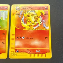 [No Import Duty (US)] Arcanine Growlithe Web 006/048 023/048 2Set Japanese Card - Image 5