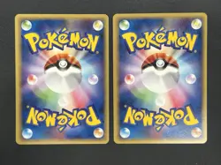 [No Import Duty (US)] Arcanine Growlithe Web 006/048 023/048 2Set Pokemon Card - Image 3