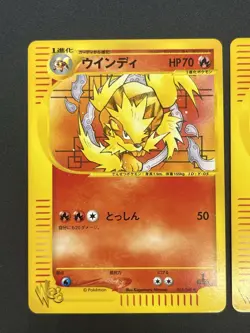 [No Import Duty (US)] Arcanine Growlithe Web 006/048 023/048 2Set Pokemon Card - Image 4
