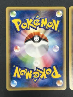 [No Import Duty (US)] Arcanine Growlithe Web 006/048 023/048 2Set Pokemon Card - Image 5