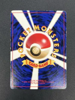 [No Import Duty (US)] Scyther No.123 Quick Stater Gift Set Holo Japanese Card - Image 3
