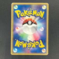 [No Import Duty (US)] Snorlax 062/088 1st ED Mysterious Mountains Pokemon Card - Image 2