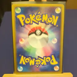 Murkrow 015/PCG-P Meiji Black Star Promo Japanese Pokemon Card Near Mint/Exc - Image 2