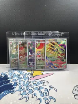 Dipplin & Hydrapple & Appletun & Flapple AR Set Japanese Pokemon Card (525) - Image 1