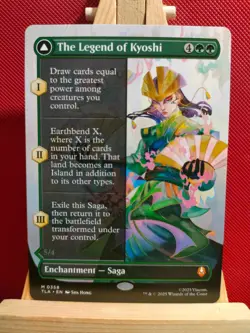 The Legend of Kyoshi (Borderless) - Avatar: the Last Airbender - NM - MTG - Image 1