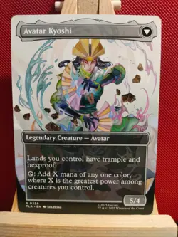 The Legend of Kyoshi (Borderless) - Avatar: the Last Airbender - NM - MTG - Image 2
