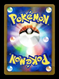 [HP] Arceus 076/090 Holo Japanese Advent of Arceus Pokemon A - Image 2