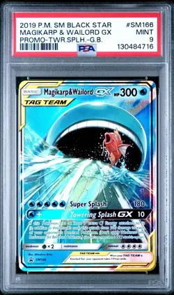 2019 POKEMON BLACK STAR PROMO MAGIKARP & WAILORD GX #SM166 PSA 9 - Image 1