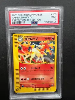 Pokemon Japanese Rapidash Holo Expedition 105/128 PSA 9 MINT - Image 1