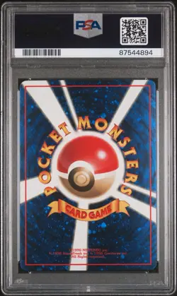 PSA 10 Pokemon card Trade Please Promo Holofoil Back 1998 Japanese - Image 2