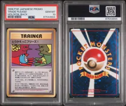PSA 10 Pokemon card Trade Please Promo Holofoil Back 1998 Japanese - Image 3
