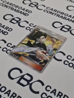 Pokemon S-Chinese Grimsley SR CSM2aC 181 - Sun & Moon Ultra Full Art (NM) - Image 3