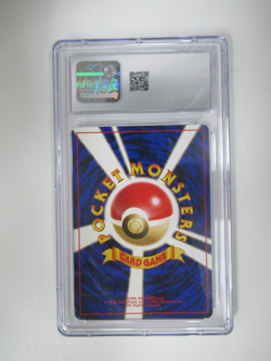 1999 Pokemon Japanese Gym 2 _'s Chansey CGC 7 - Image 3