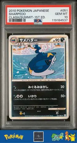 2010 Japanese Pokemon L3 Clash at the Summit 1st Ed 051/080 Sharpedo PSA 10 - Image 1