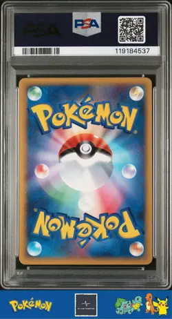 2010 Japanese Pokemon L3 Clash at the Summit 1st Ed 051/080 Sharpedo PSA 10 - Image 2