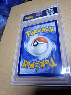 2023 Pokemon 151 Blastoise ex 200/165 Special Illustration Rare PSA 9 - Image 2