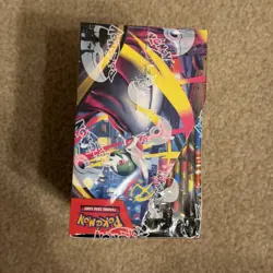 Sealed Mega Evolution Enhanced Booster Box Pokemon TCG In Magnetic Acrylic Case - Image 5