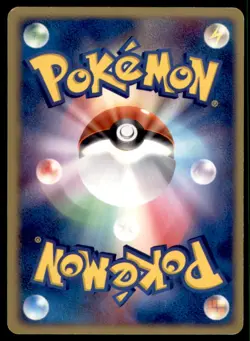 2004 Pokemon Rocket Gang Strikes Back Marill Japanese #024 - Image 2