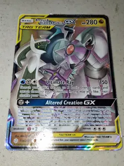 Arceus & Dialga & Palkia GX 156/236 Cosmic Eclipse Ultra Rare Pokemon Fair/Good - Image 1