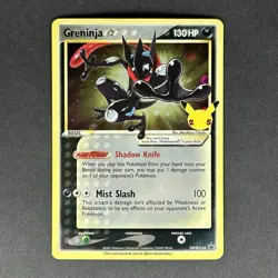 Pokemon Greninja Gold Star Celebrations Promo Sword & Shield Promo SWSH144 - Image 1