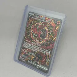 Pokemon - Mega Evolution Promos - Oricorio Ex Black Star Promo MEP 24 - TCG - NM - Image 2