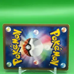 Entei Pokemon Card Game TCG Japanese Japan Nintendo Anime F/S d - Image 5