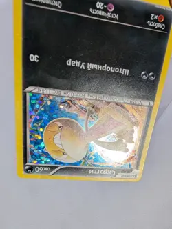 Pokemon Russian McDonalds Promo 2016 Scraggy #7 Card Komiya - Image 5