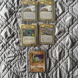 Pokemon - Vintage Pokeman - Japanese Pokemon 1996 - 20 Cards - Image 4