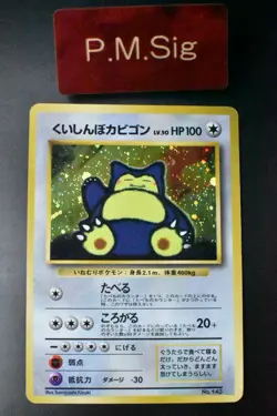 Hungry Snorlax No. 143 CD Promo 1997 Holo Japanese Pokemon Card - Image 1