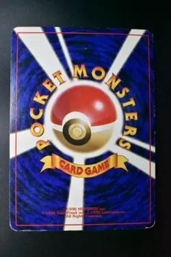 Hungry Snorlax No. 143 CD Promo 1997 Holo Japanese Pokemon Card - Image 5