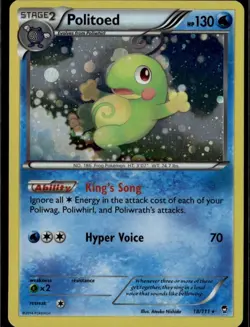 Politoed - 18/111 (Cosmos Holo) Promo Miscellaneous Cards & Products 018/111 Wat - Image 1