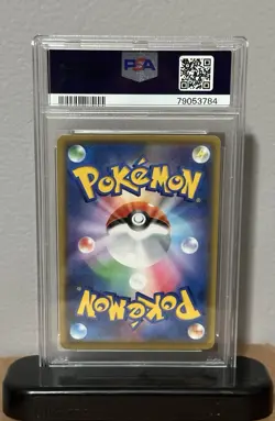 2021 POKEMON JPN PROMO CARD PACK 25TH ANV ED #024 M RAYQUAZA EX PSA 10 - Image 2