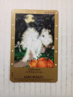Bella Sara TCG Gold Second Series Halloween 19/97 Regular Common Horse Card 2007 - Image 1