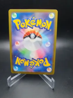 Pokemon TCG Card Fan Rotom AR 213/193 M2a MEGA Dream ex Japanese - NM - Image 2