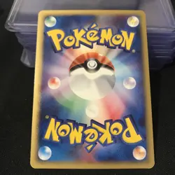 Meowth 029/128 1st Edition E-Series Japanese Pokemon Card Pokemon TCG NM/LP - Image 3