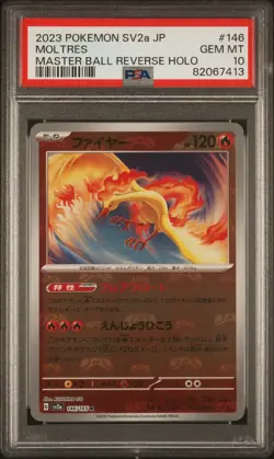 PSA 10 Moltres Master Ball Reverse Holo 146/165 Japanese Pokemon 151 Gem Mint - Image 1