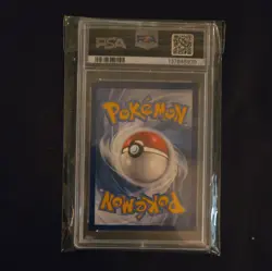 2022 Pokemon SWSH Radiant Greninja Astral Radiance Rare #046 PSA 9 Mint - Image 2