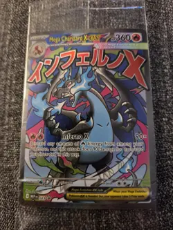 (SEALED) Mega Charizard X ex MEP 23 & Oricorio MEP 24 SIR, Pokemon TCG UPC Promo - Image 1
