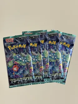 5 Stellar Miracle Booster Packs SV7 - Japanese Factory Sealed - Image 1
