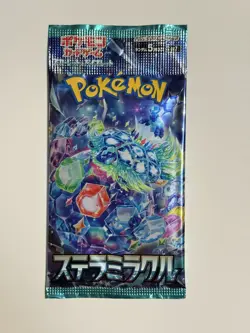 5 Stellar Miracle Booster Packs SV7 - Japanese Factory Sealed - Image 2