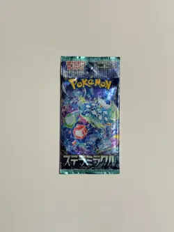 5 Stellar Miracle Booster Packs SV7 - Japanese Factory Sealed - Image 3